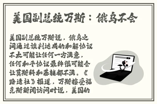 鱿鱼b25777最新域名查询