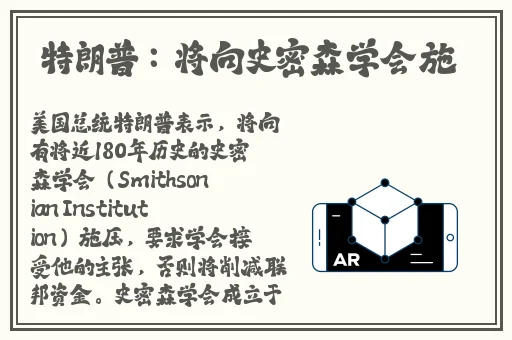 波多野结衣456
